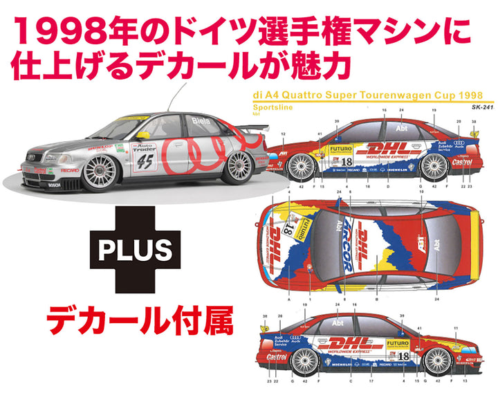 1/24 アウディ A4 クワトロ 1996 BTCCチャンピオン 1998 ドイツ スーパーツーリング選手権 Abt スポーツライン チーム デカール付属