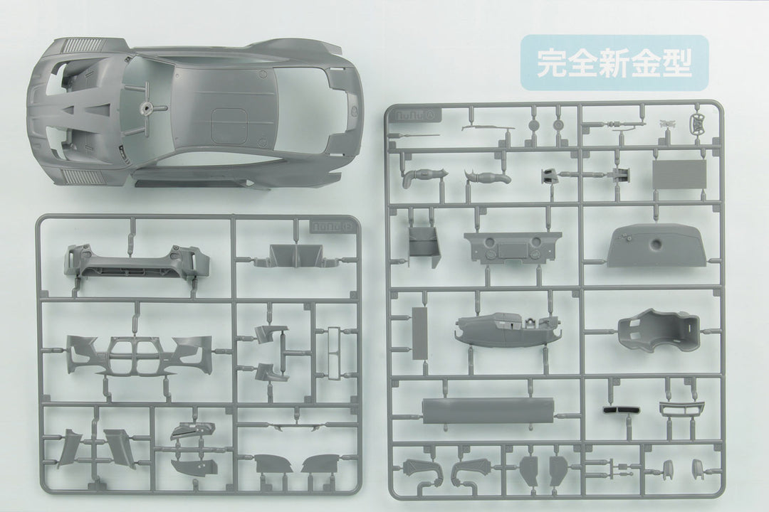 1/24 レーシングシリーズ BMW M4 GT3 2022 DTM チャンピオン