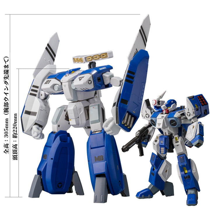 RIOBOT AB-01H トレッド