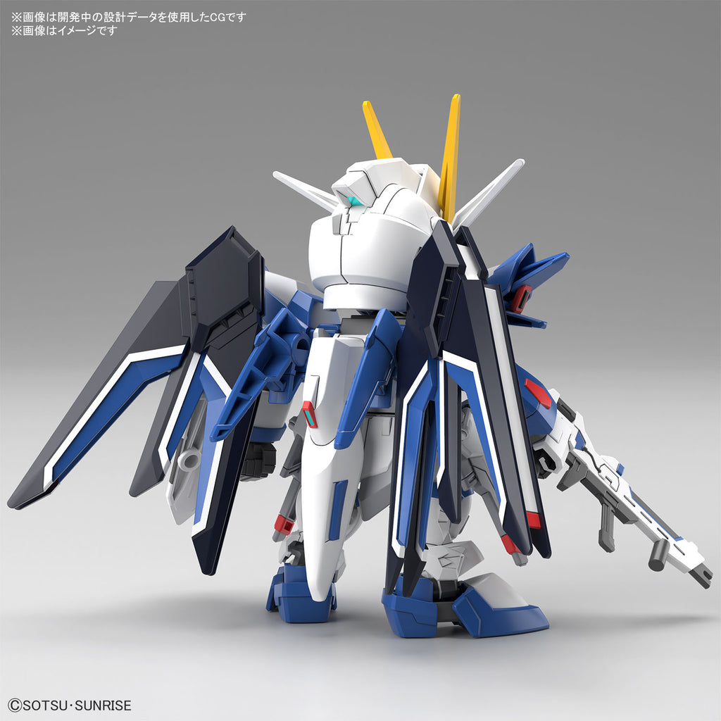 SDガンダム EXスタンダード ライジングフリーダムガンダム組立キット