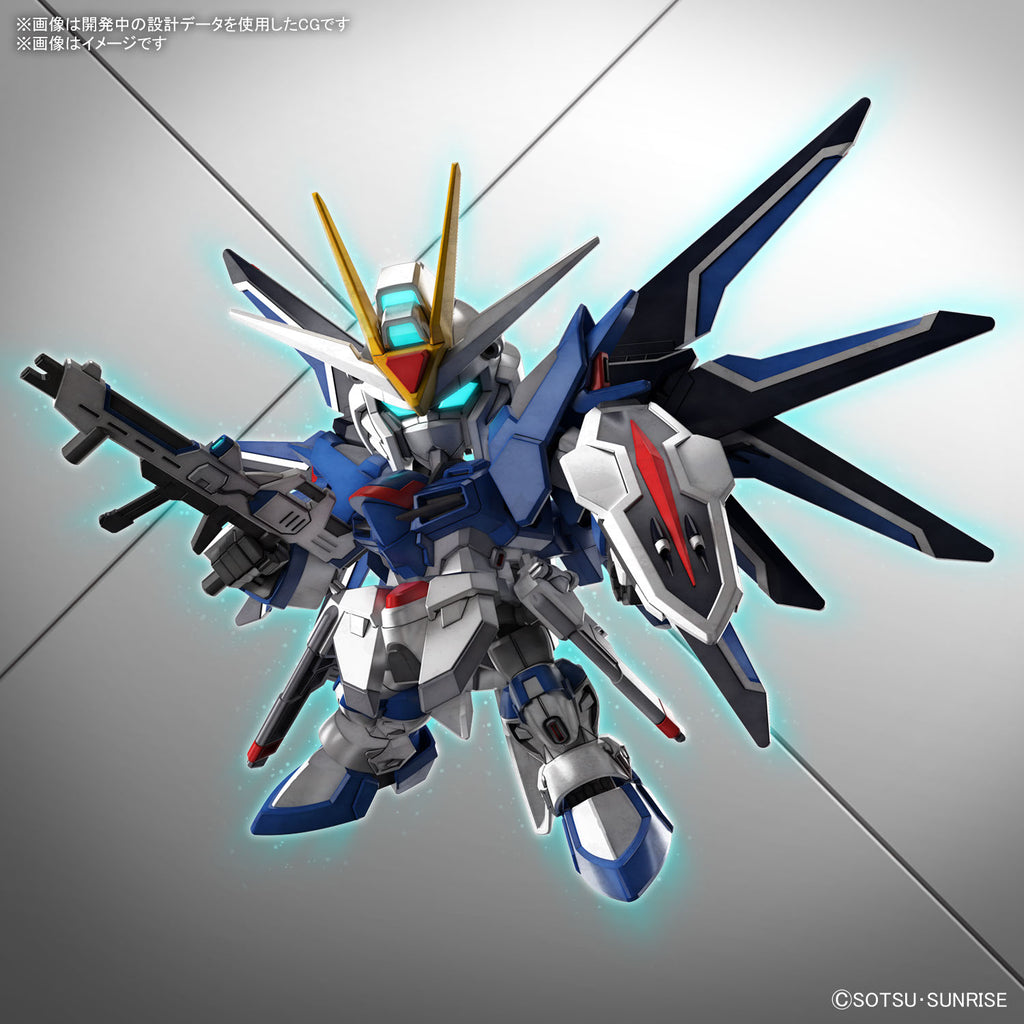 SDガンダム EXスタンダード ライジングフリーダムガンダム組立キット