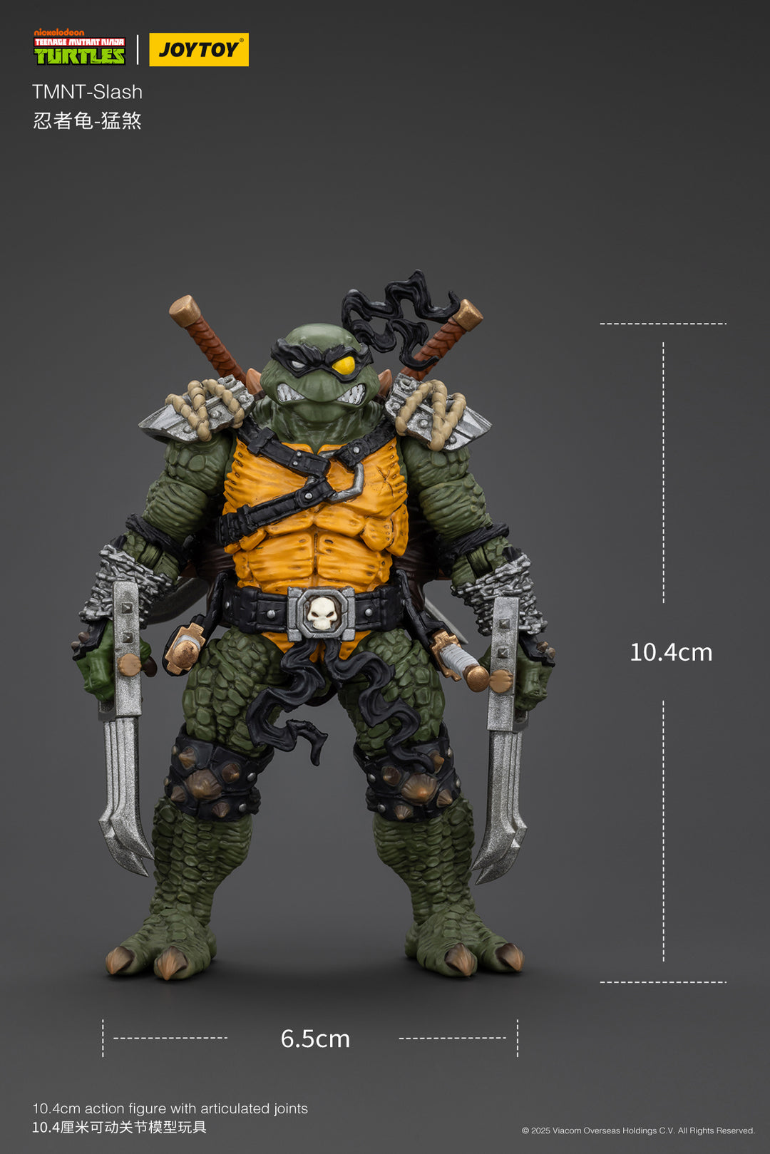 TMNT スラッシュ 1/18スケール