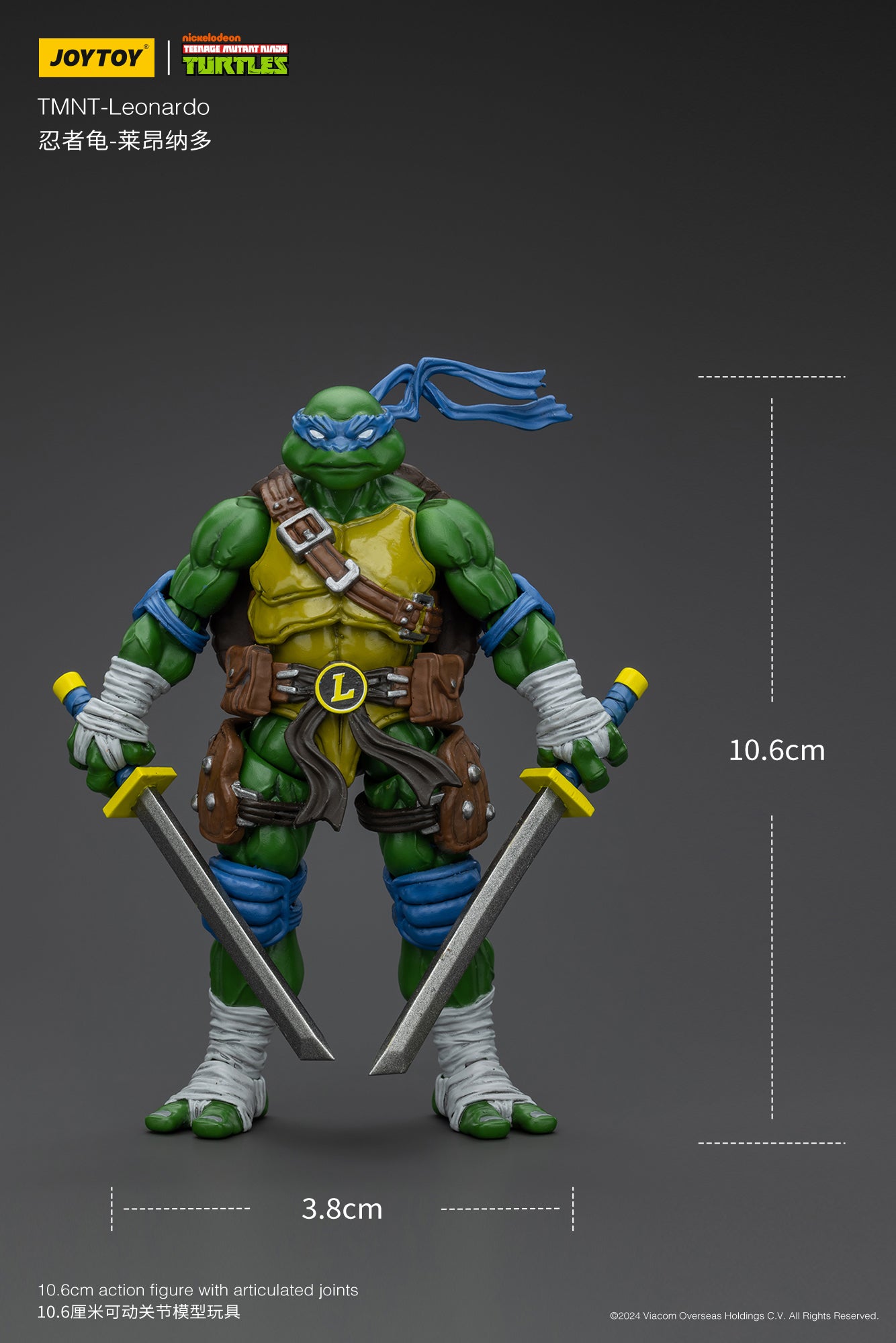 TMNT レオナルド 1/18スケール – SOOTANG HOBBY