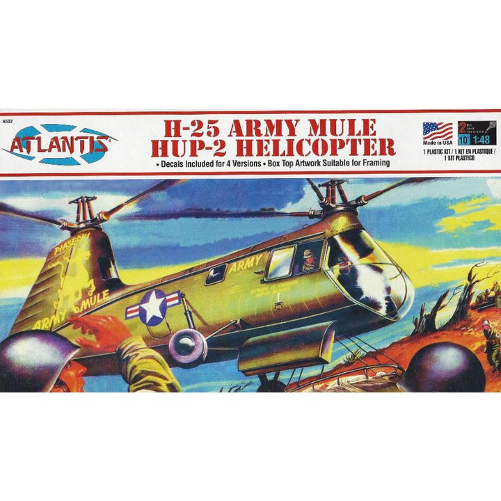 1/48 アメリカ軍 H-25 アーミー・ミュール / HUP-2 ヘリコプター