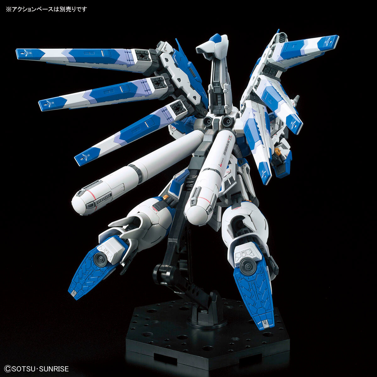 RG Hi-νガンダム 1/144スケール