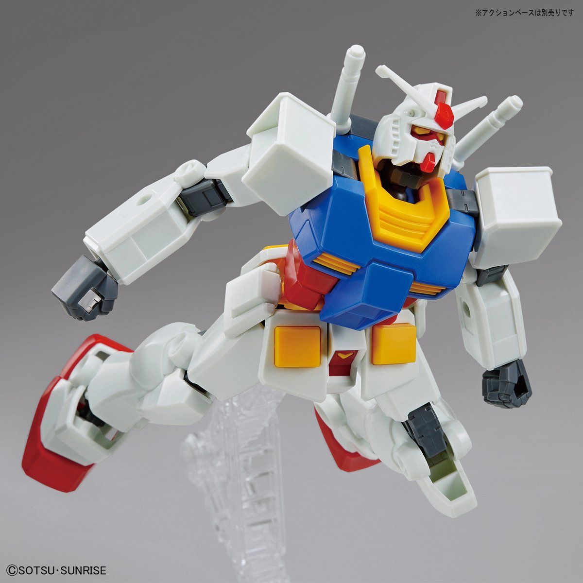 ENTRY GRADE RX-78-2 ガンダム(ライトパッケージVer.) 1/144スケール – SOOTANG HOBBY