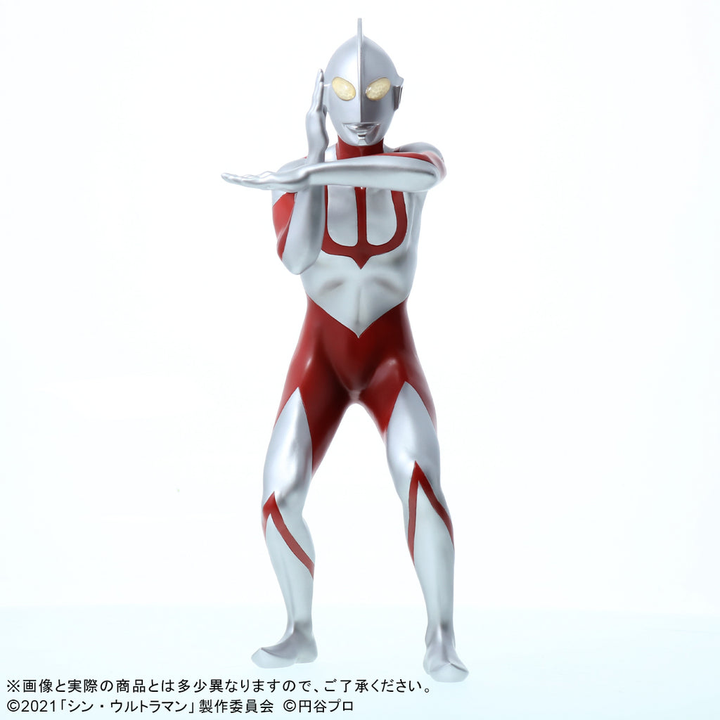 エクスプラス 大怪獣シリーズ　ウルトラマン(シン・ウルトラマン)　一般流通版