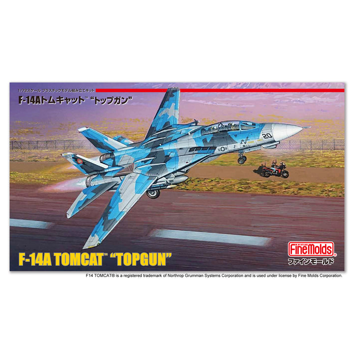 1/72 F-14Aトムキャット“トップガン”