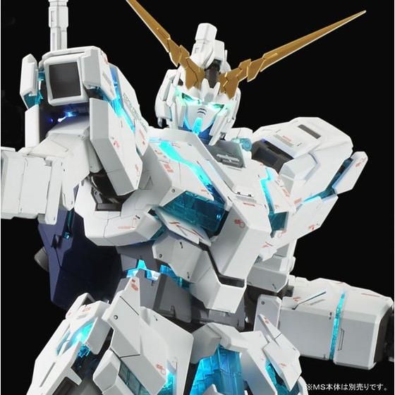 PG ユニコーンガンダム用 LEDユニット 1/60スケール – SOOTANG