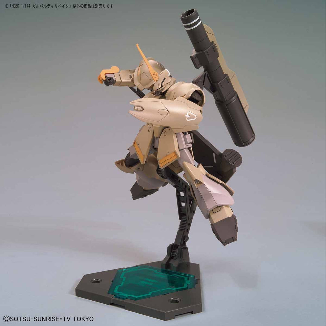 HGBD ガルバルディリベイク 1/144スケール