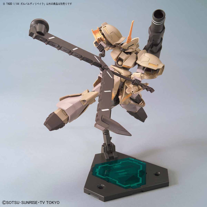 HGBD ガルバルディリベイク 1/144スケール