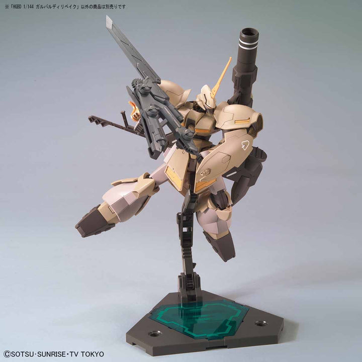 HGBD ガルバルディリベイク 1/144スケール