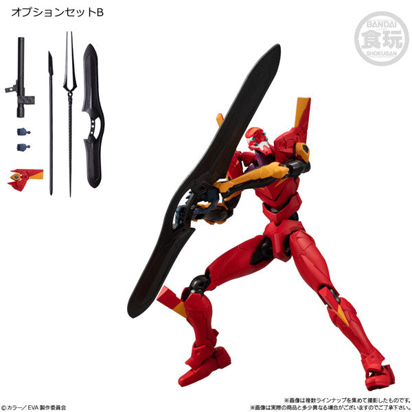 バンダイ(BANDAI) EVA-FRAME-EX：新世紀エヴァンゲリオン 8個入りBOX食