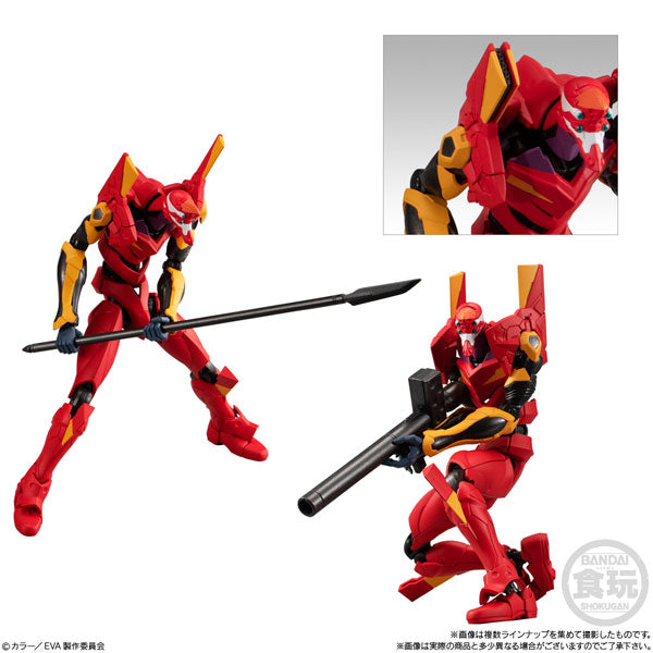 バンダイ(BANDAI) EVA-FRAME-EX：新世紀エヴァンゲリオン 8個入りBOX食