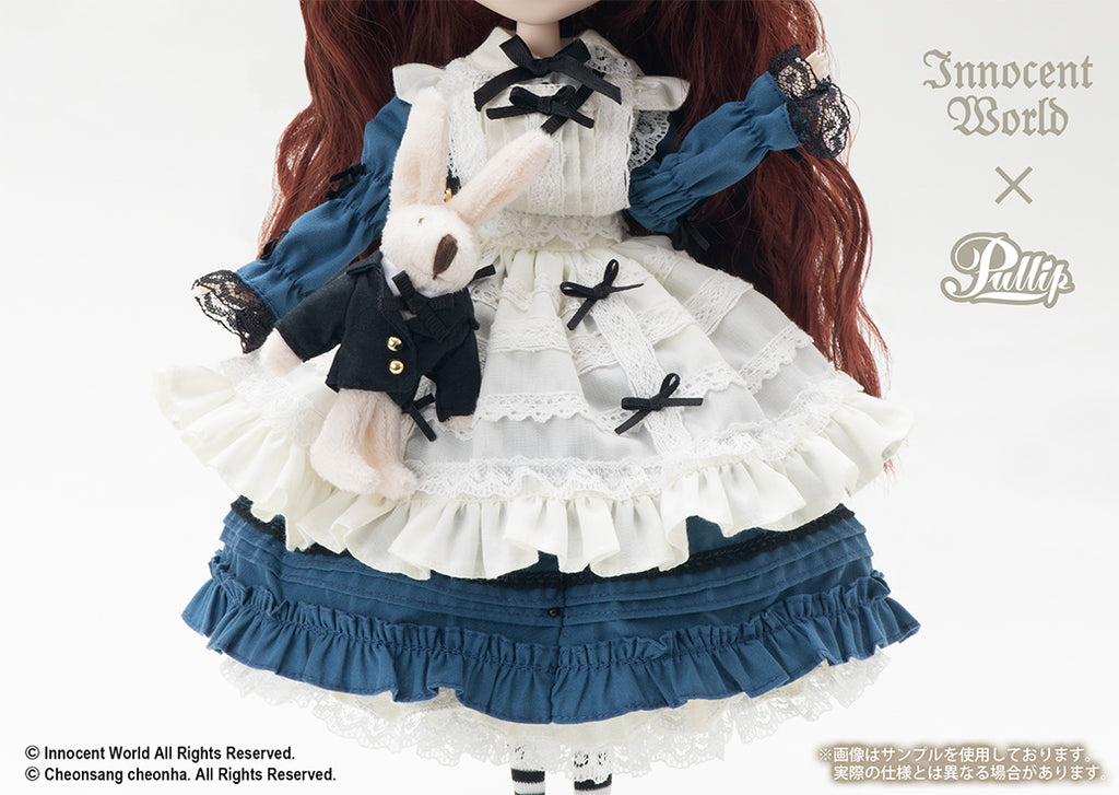 正規品 ビョル エルミーヌ 人形 イノセントワールド Byul Hermine doll