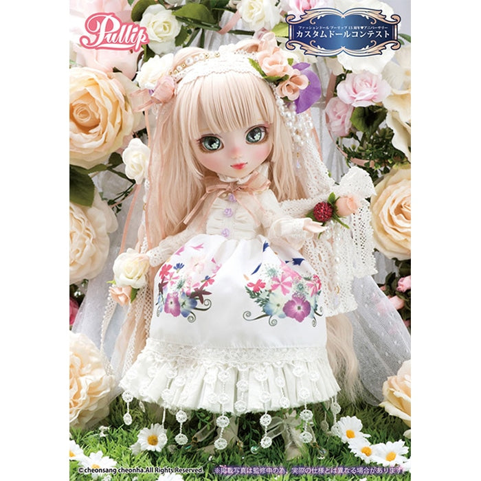 プーリップ(Pullip) プーリップ/ザ シークレットガーデン オブ ホワイトウィッチ 塗装済みドール