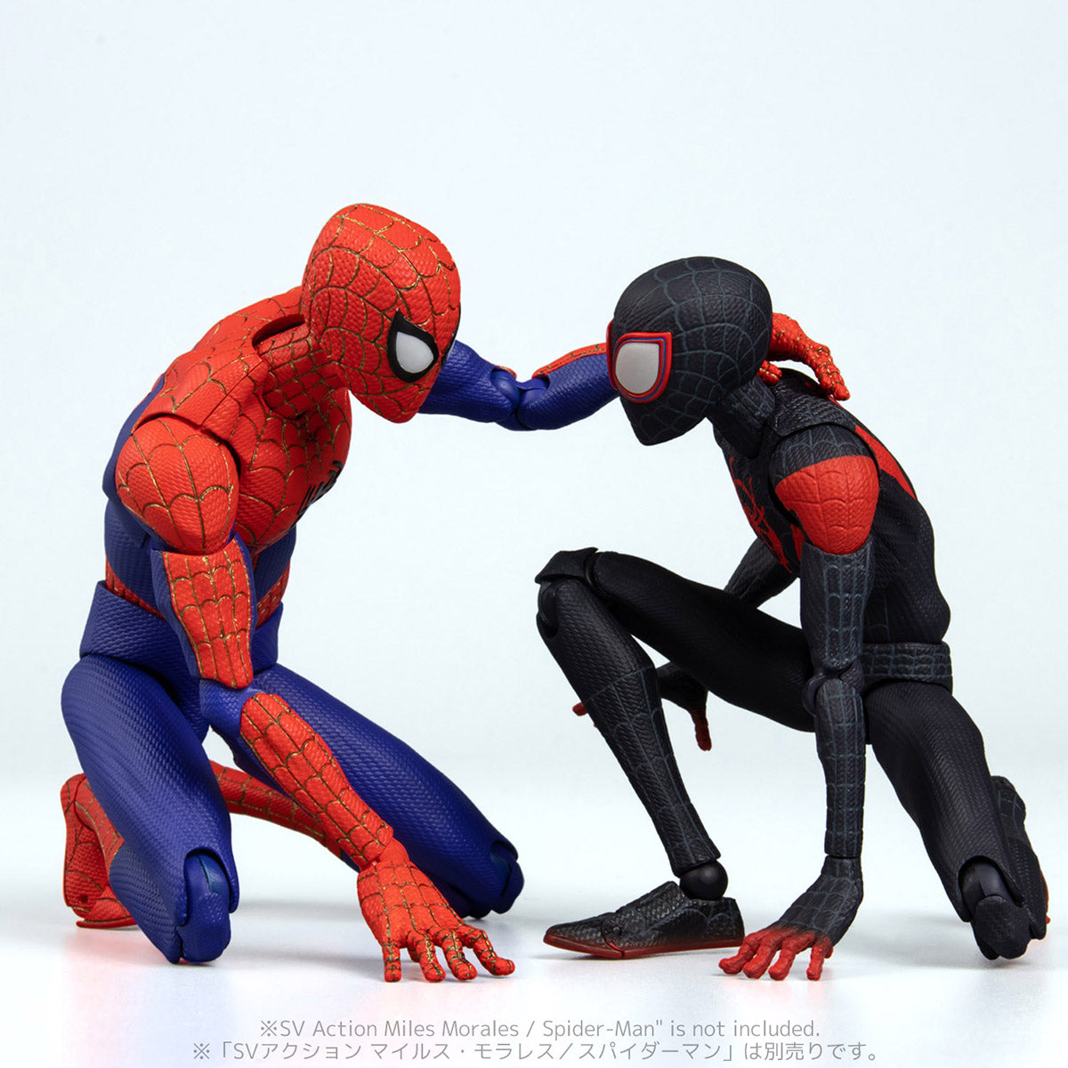 SVアクション ピーター・B・パーカー/スパイダーマン 通常版 – SOOTANG HOBBY