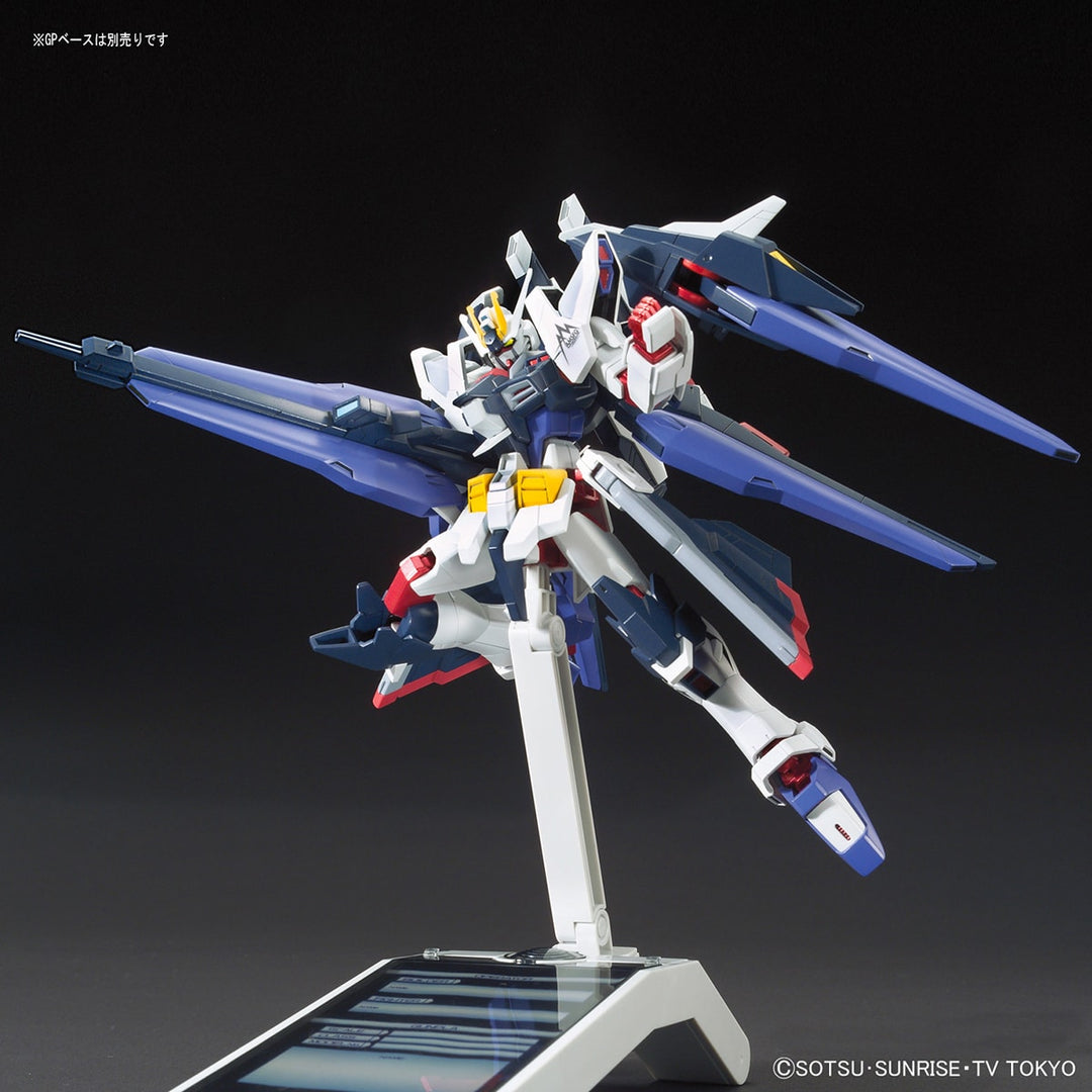 HGBF アメイジングストライクフリーダムガンダム 1/144スケール