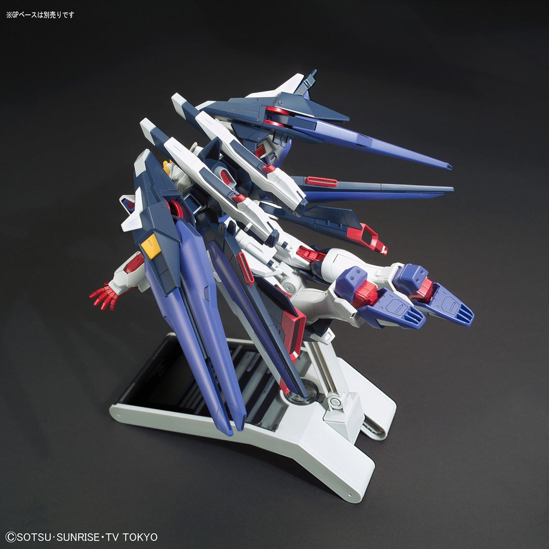 HGBF アメイジングストライクフリーダムガンダム 1/144スケール