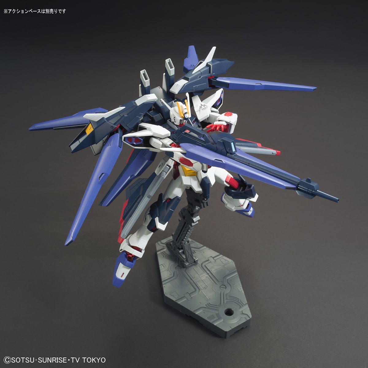 HGBF アメイジングストライクフリーダムガンダム 1/144スケール – SOOTANG