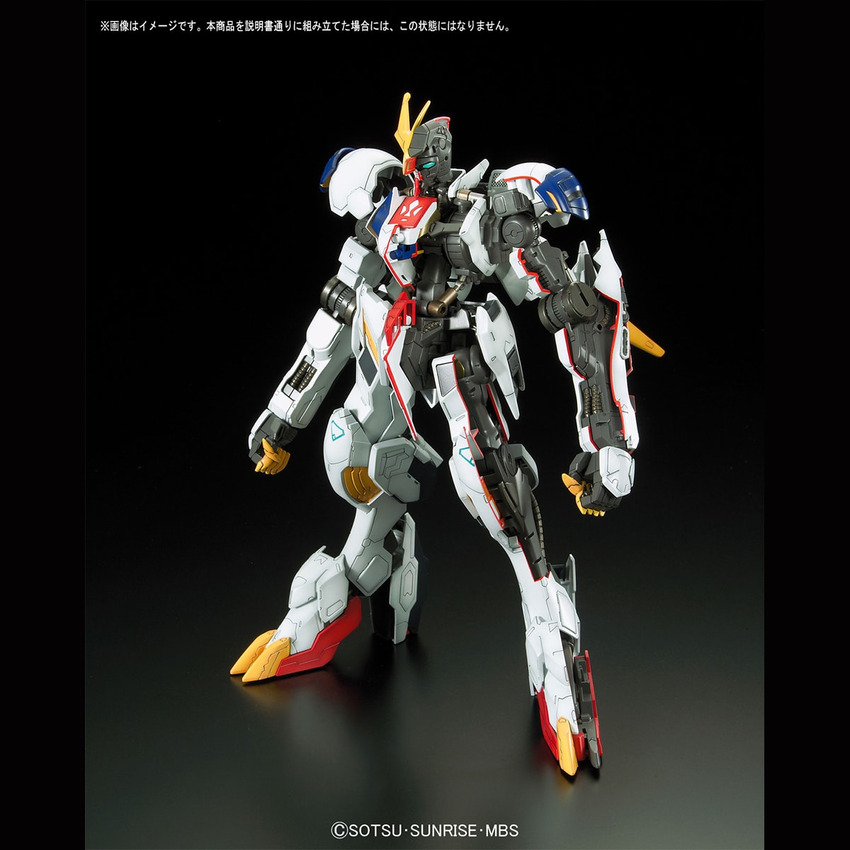 FULL MECHANICS ガンダムバルバトスルプスレクス 1/100スケール – SOOTANG HOBBY