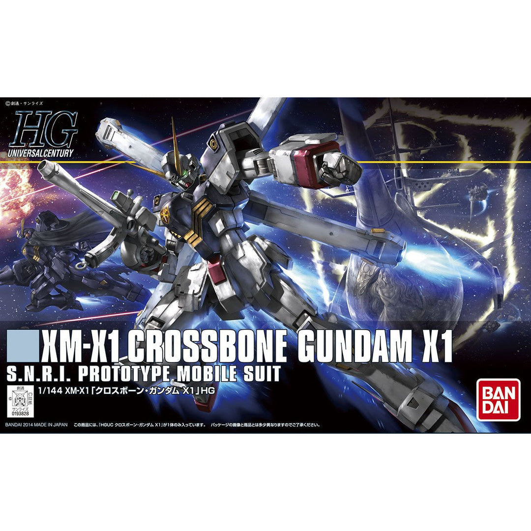 HGUC クロスボーン・ガンダムX1 1/144スケール