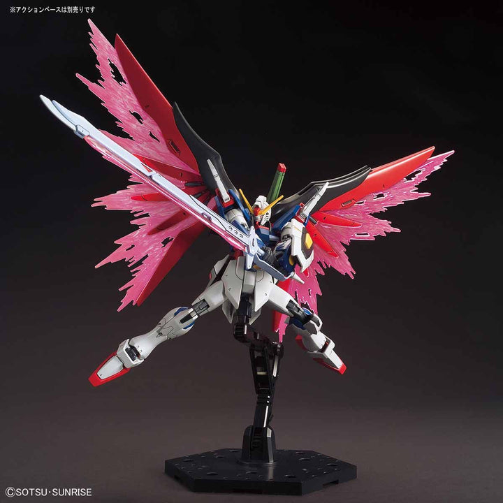 HGCE デスティニーガンダム 1/144スケール