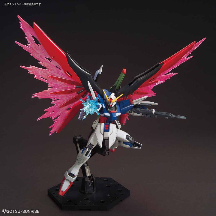 HGCE デスティニーガンダム 1/144スケール