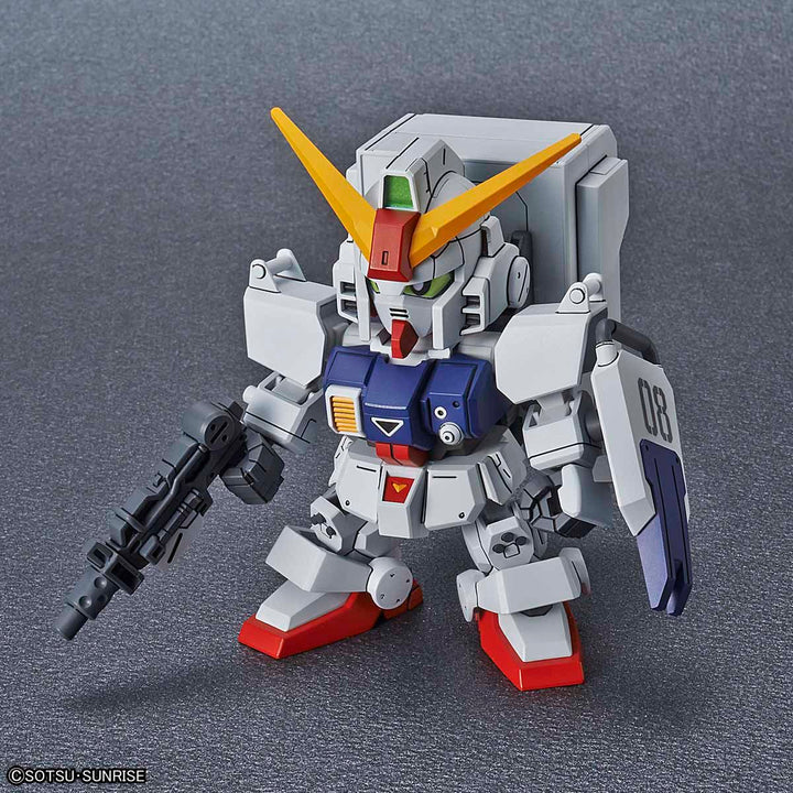 SDCS 陸戦型ガンダム