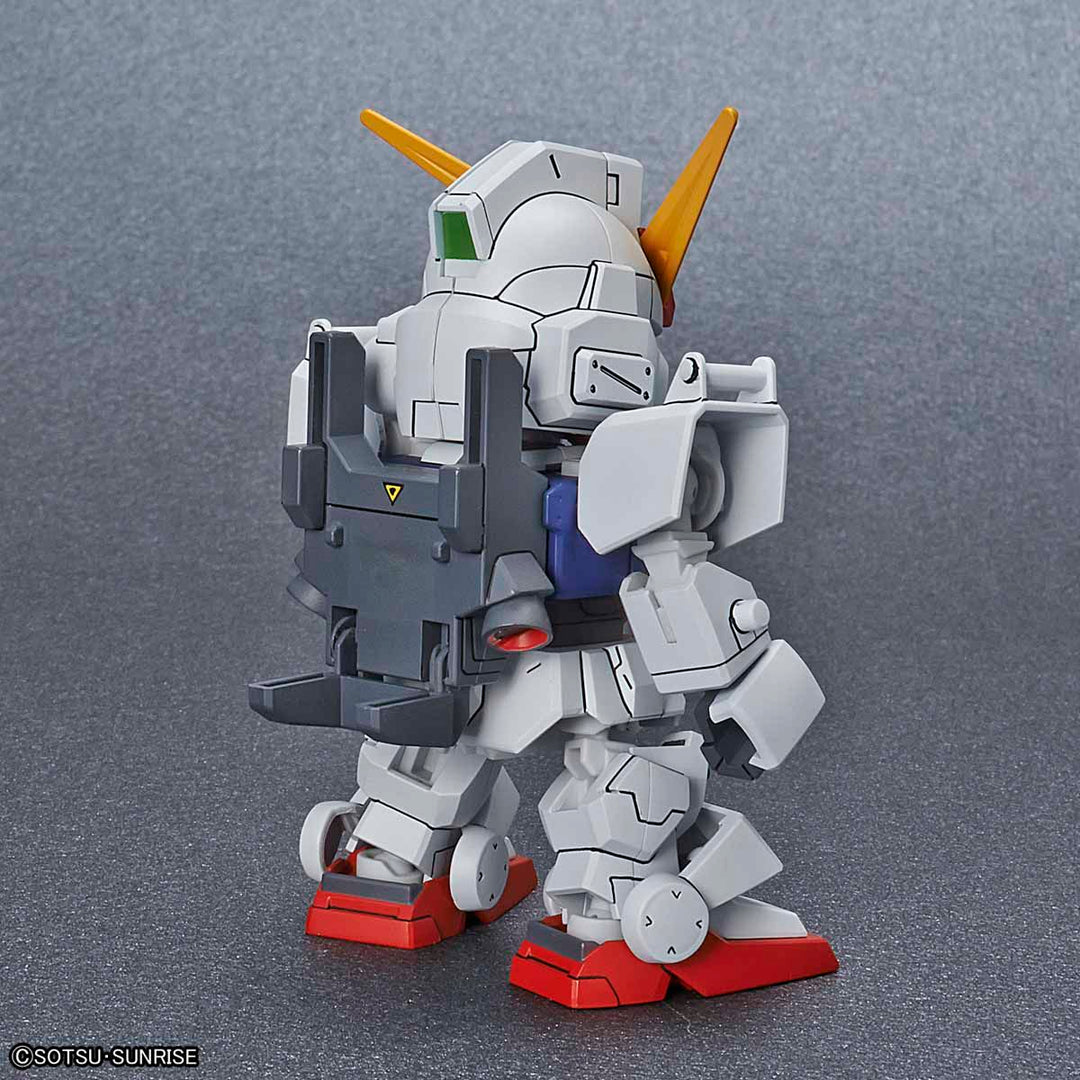 SDCS 陸戦型ガンダム