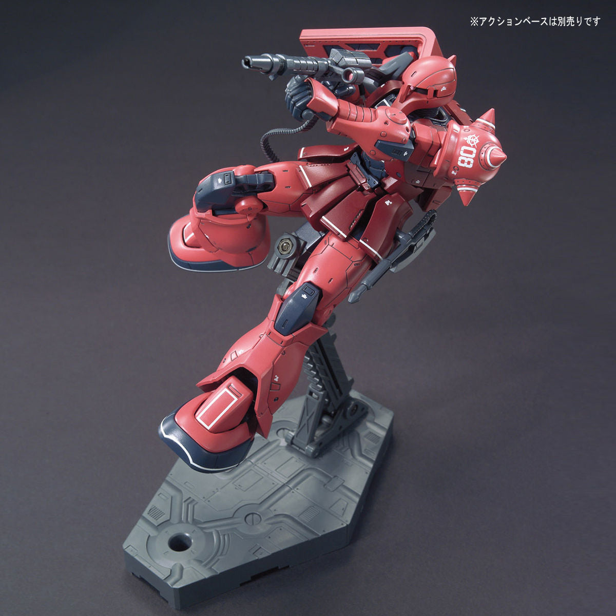 HG シャア専用ザクI 1/144スケール – SOOTANG HOBBY