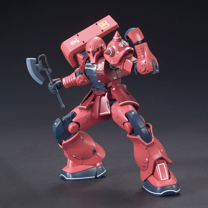 HG シャア専用ザクI 1/144スケール