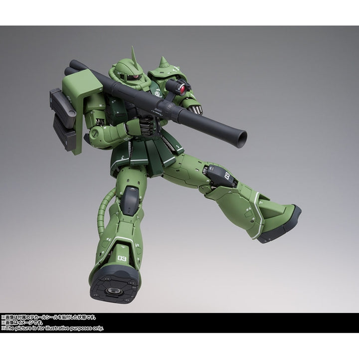 GUNDAM FIX FIGURATION METAL COMPOSITE MS-06C ザクII C型