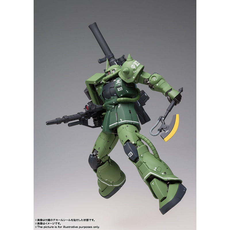 GUNDAM FIX FIGURATION METAL COMPOSITE MS-06C ザクII C型