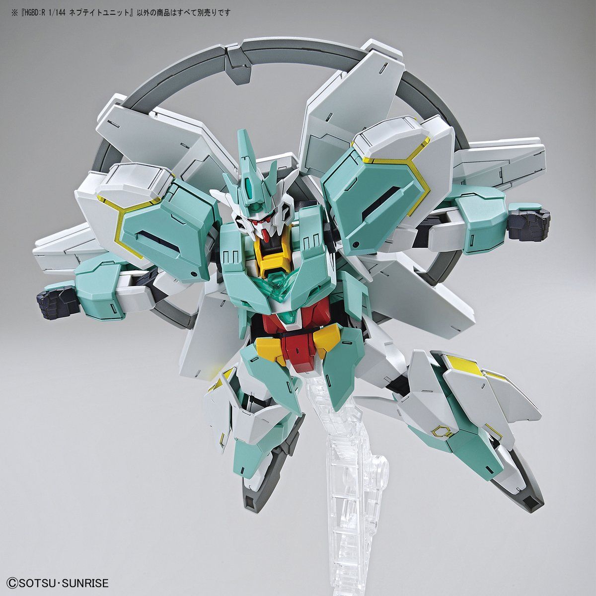 人気定番の 未開封ガンプラ hg ヴィトールー ネプテイトセット 