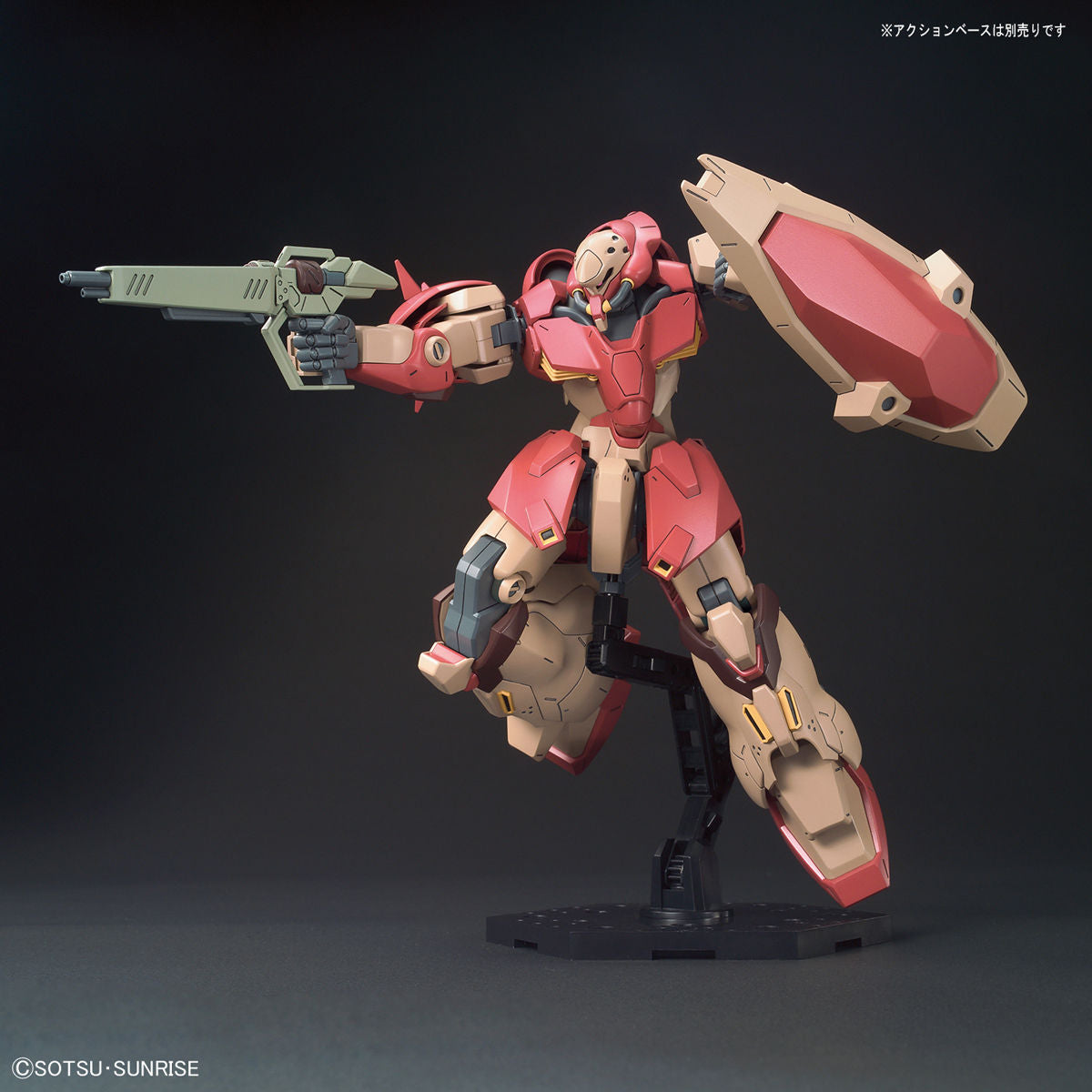 HGUC メッサーF01型 1/144スケール – SOOTANG HOBBY