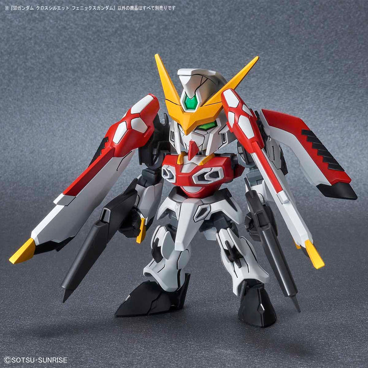 SDCS フェニックスガンダム