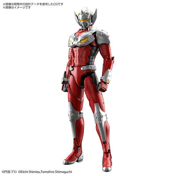 Figure-rise Standard ULTRAMAN SUIT TARO -ACTION-