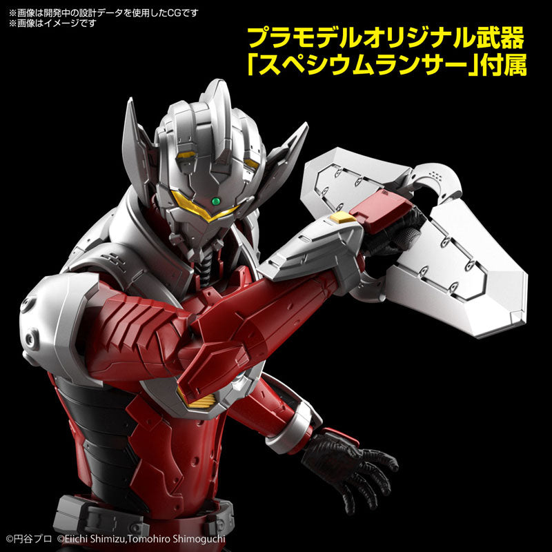 Figure-rise Standard ULTRAMAN SUIT TARO -ACTION-