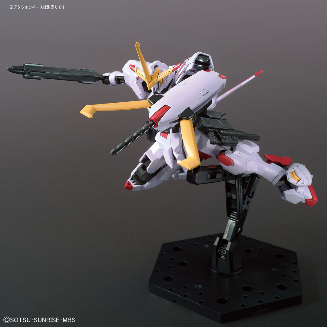 HG ガンダム端白星 1/144スケール