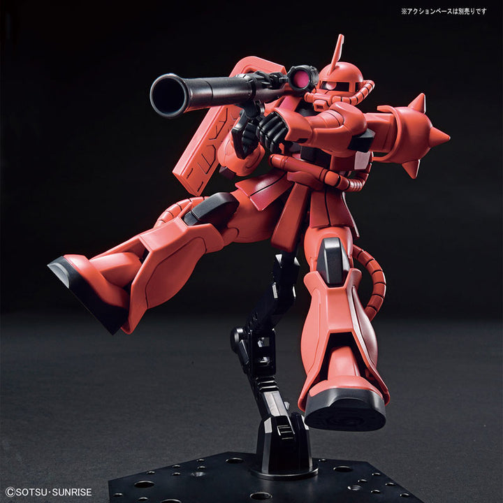 HGUC シャア専用ザクII 1/144スケール