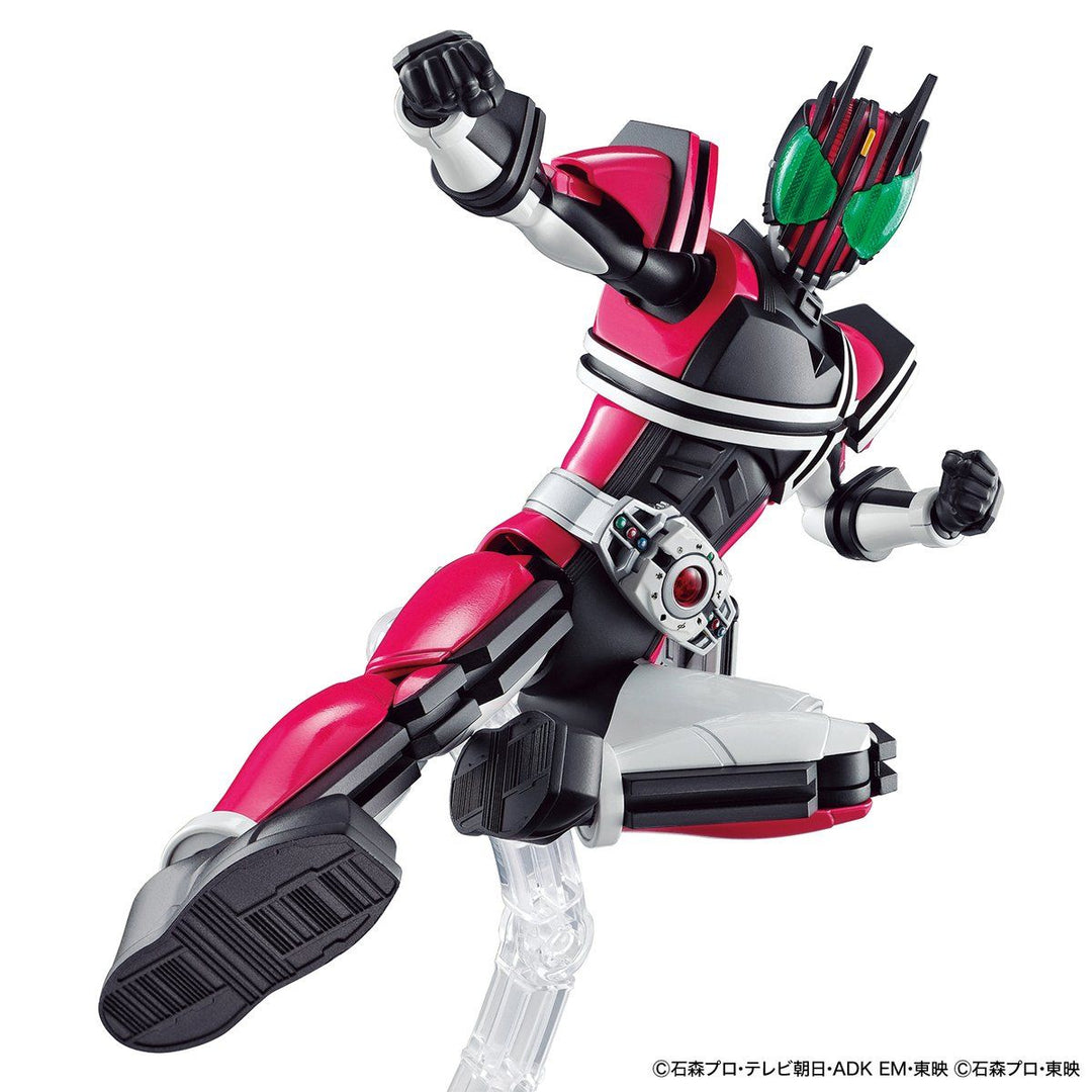 Figure-rise Standard 仮面ライダーディケイド