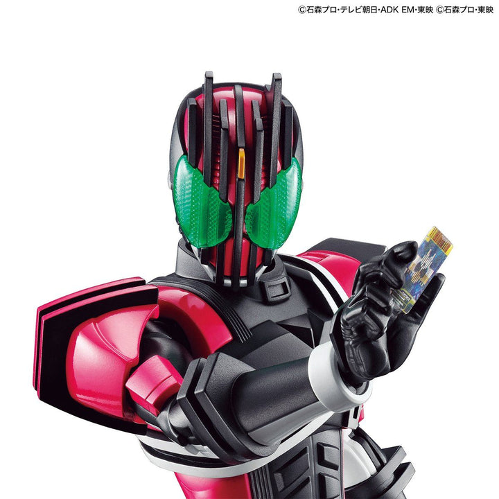 Figure-rise Standard 仮面ライダーディケイド