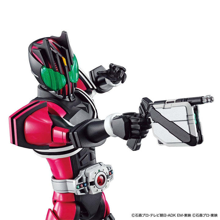 Figure-rise Standard 仮面ライダーディケイド