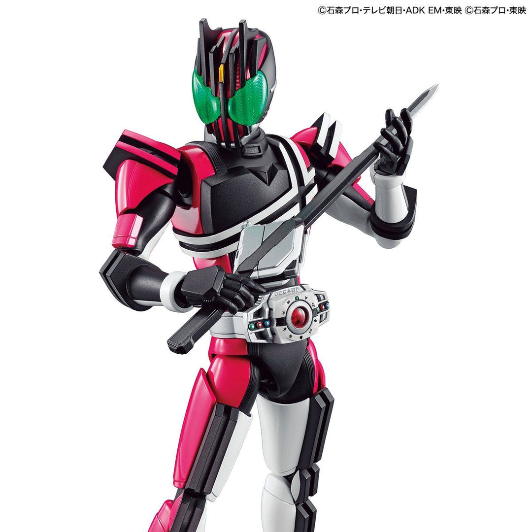 Figure-rise Standard 仮面ライダーディケイド