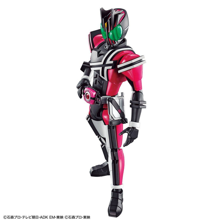 Figure-rise Standard 仮面ライダーディケイド