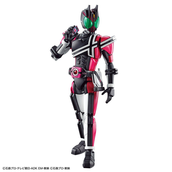 Figure-rise Standard 仮面ライダーディケイド