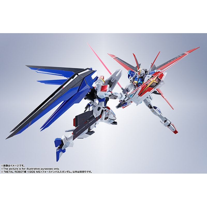 METAL ROBOT魂 ＜SIDE MS＞フォースインパルスガンダム – SOOTANG HOBBY