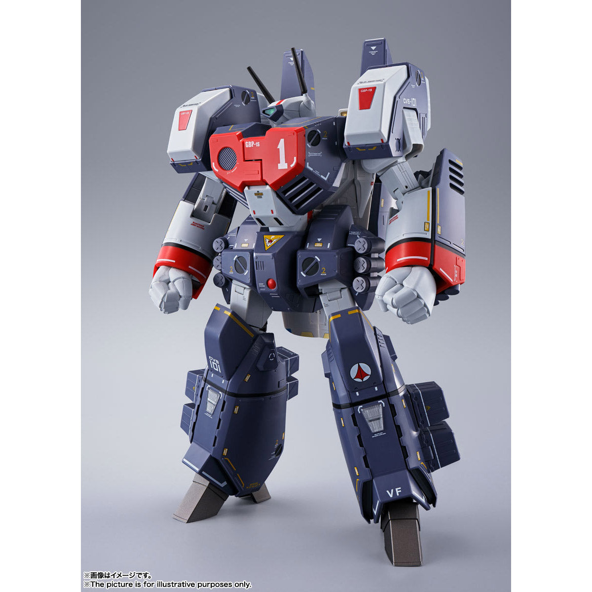 DX超合金 VF-1Jアーマードバルキリー(一条輝機) – SOOTANG HOBBY