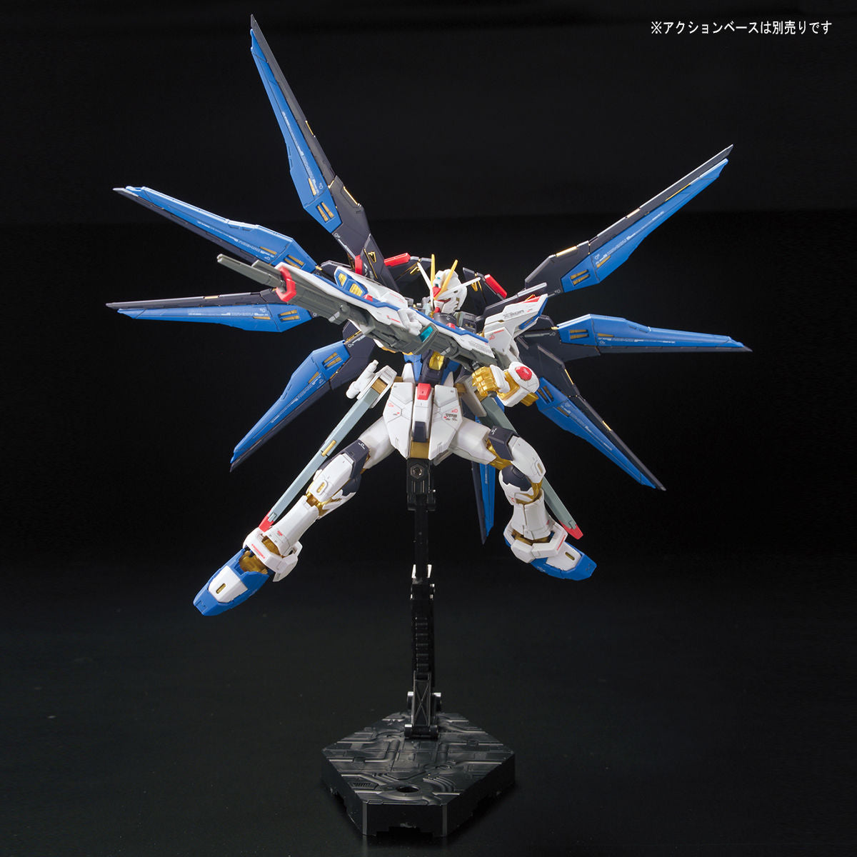 RG ストライクフリーダムガンダム 1/144スケール – SOOTANG HOBBY